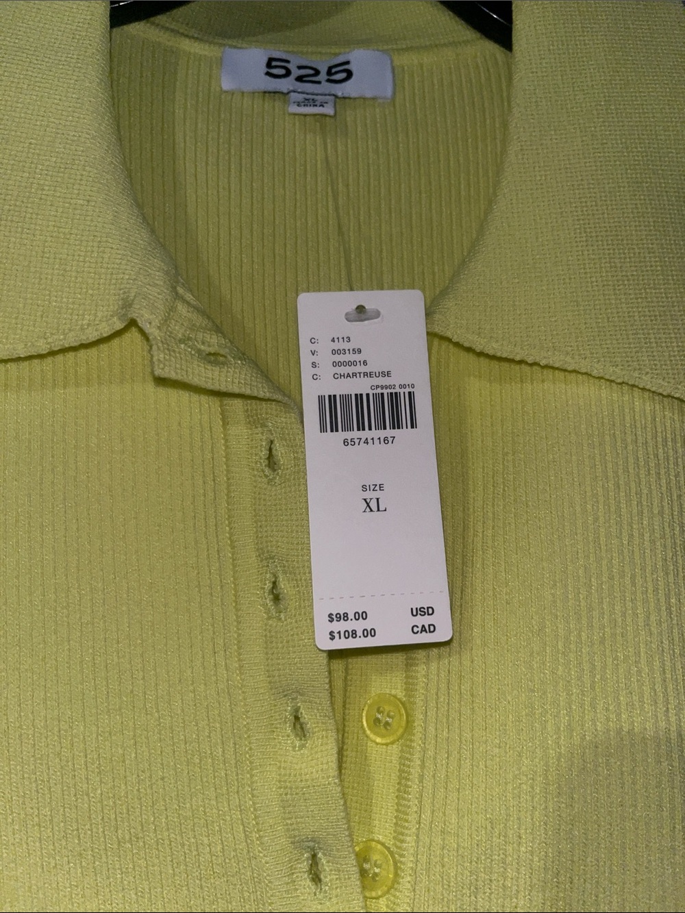 Anthropologie 525 Sweater Tank - Picture 2 of 3